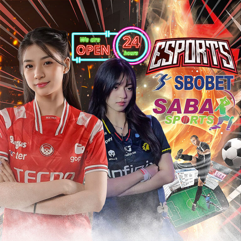 Prediksi Bola: Smart Football Predictions